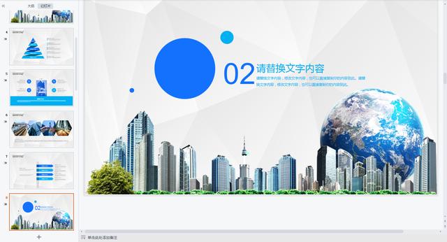建筑公司起名字大全？建筑公司名字起名大全！