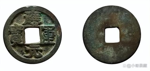 启字五行属什么？！