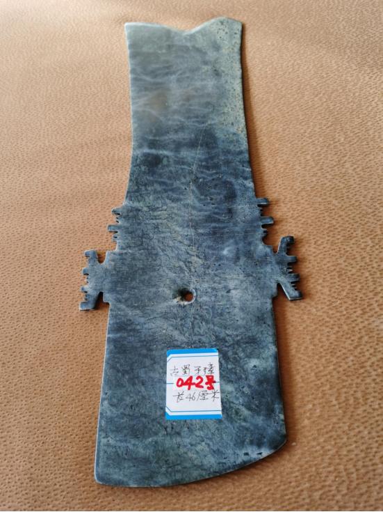 璋字的寓意和含义（璋字的意思是什么）