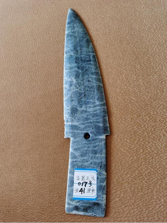 璋字的寓意和含义（璋字的意思是什么）