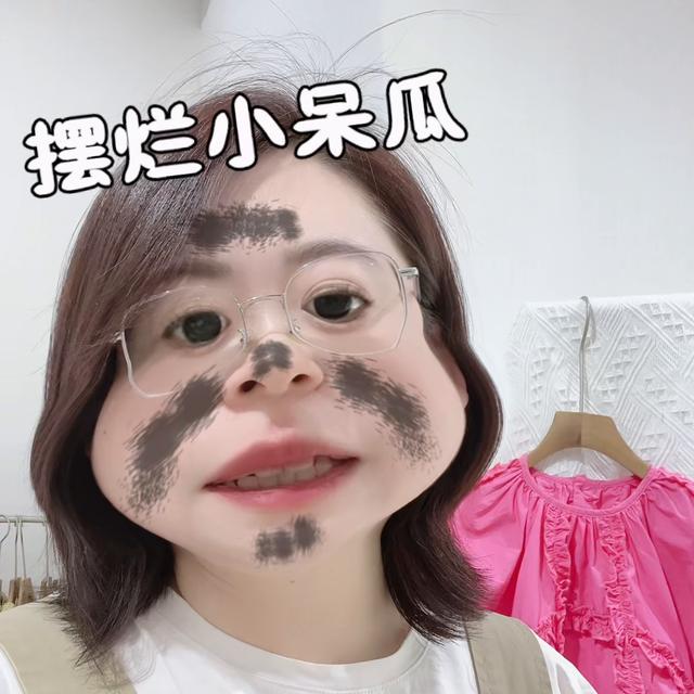 童装店取名,童装店取名大全新潮一点的名字？