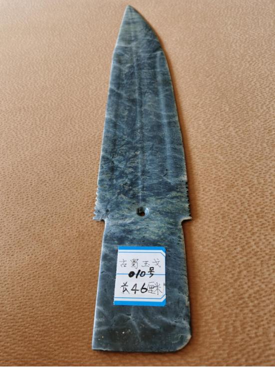 璋字的寓意和含义（璋字的意思是什么）