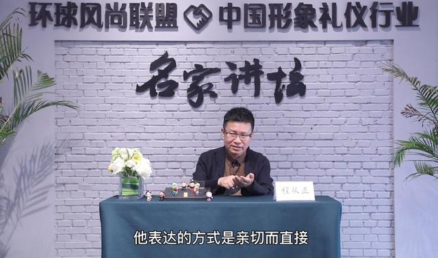 看见白壁虎预示着什么意思（白虎是什么意思啊）