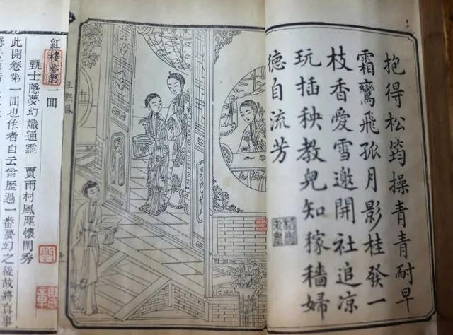王子怡一共多少笔画（张心怡一共多少笔画）