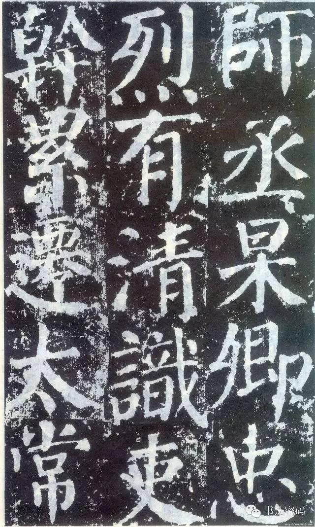 颜字五行属什么寓意（颜字五行属什么 吉凶）