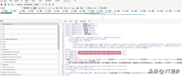 取名软件破解版下载安卓（手机取名软件破解版）