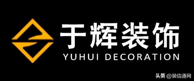 五金店铺起名大全免费（五金店起名字大全）
