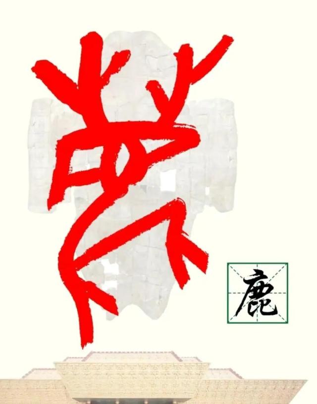 丽字取名的寓意是什么（丽字取名的寓意男孩）
