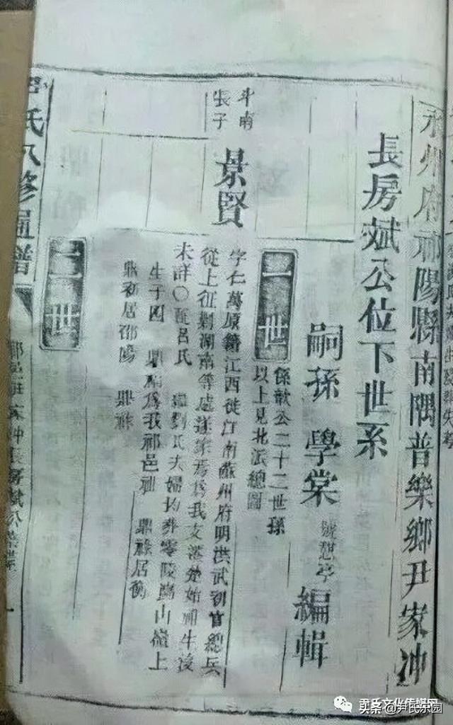 尹姓起名单字（尹姓起名五行）