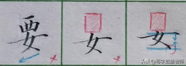 女字旁的字有哪些（女字旁的字大部分都和什么有关）