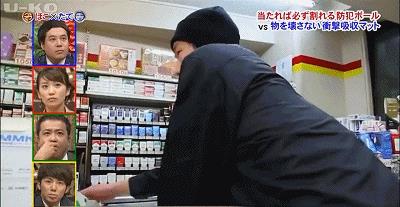矛和盾的意思（自相矛盾的意思）