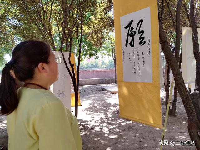 付姓起名谐音（付姓起名字）