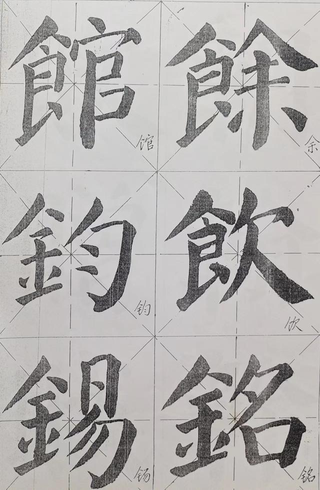 张子怡有多少笔画（陈子怡多少笔画）