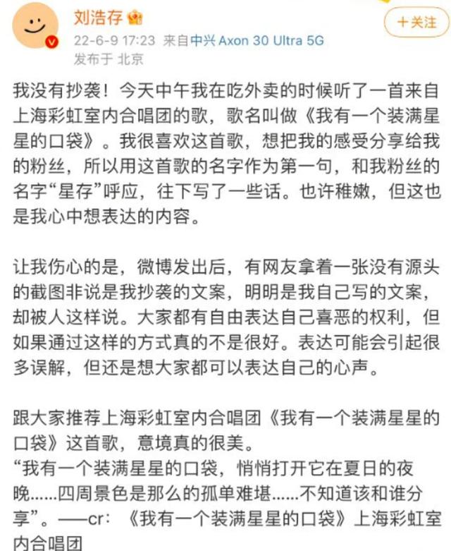 周姓女孩取名独特一点单字（周姓女孩取名独特一点四字）
