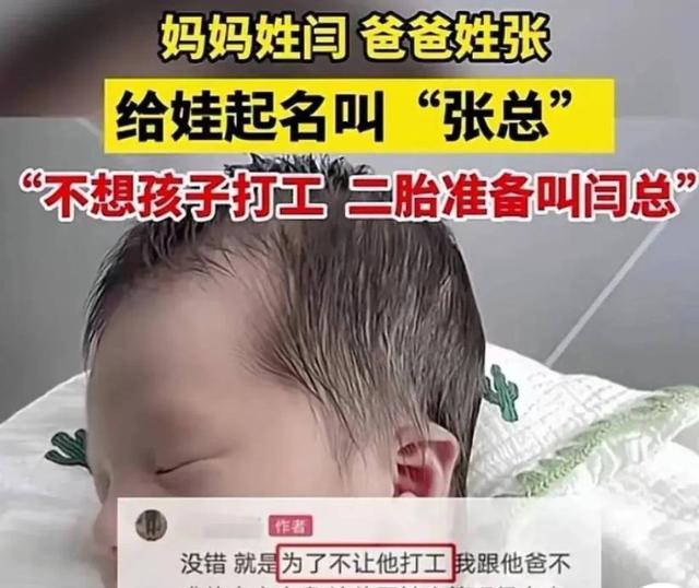 邱字五行属什么？邱字五行属性是什么！