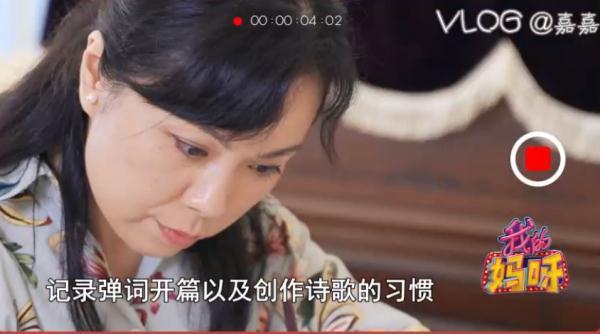 沪上知名演员是丈夫的“孃孃”？生活中演绎真实版“神雕侠侣”……
