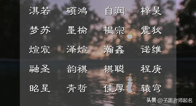 卜易居公司起名测分打分免费测试？免费起名测分打分免费测试！