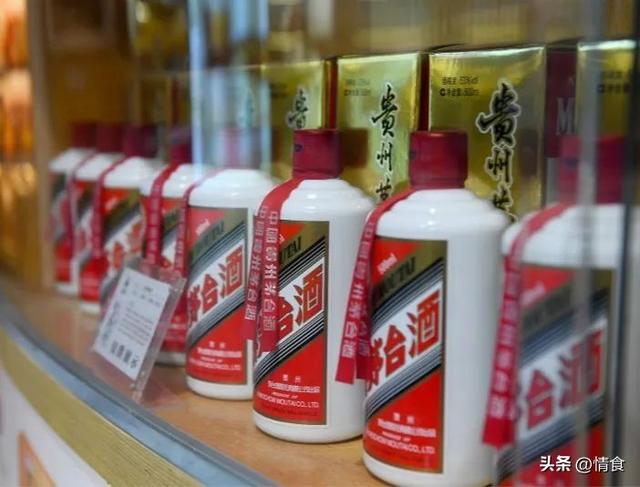烟酒店起名字_烟酒行取名个性，烟酒店起名字_烟酒行取名万博商行