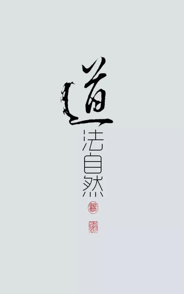 免费改名字大全生辰八字成人？生辰八字改名字免费版！