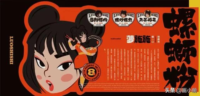 品牌干货 _ 品牌命名的原则