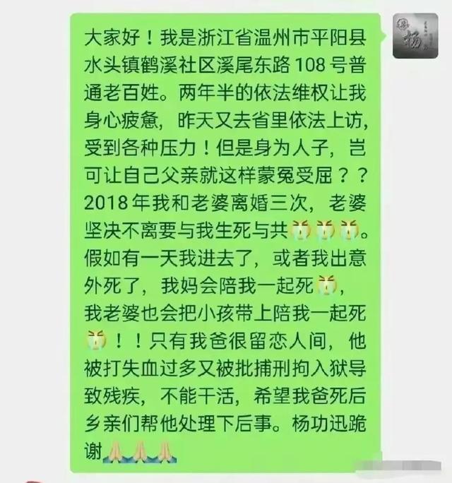 曾曾？甑怎么读！