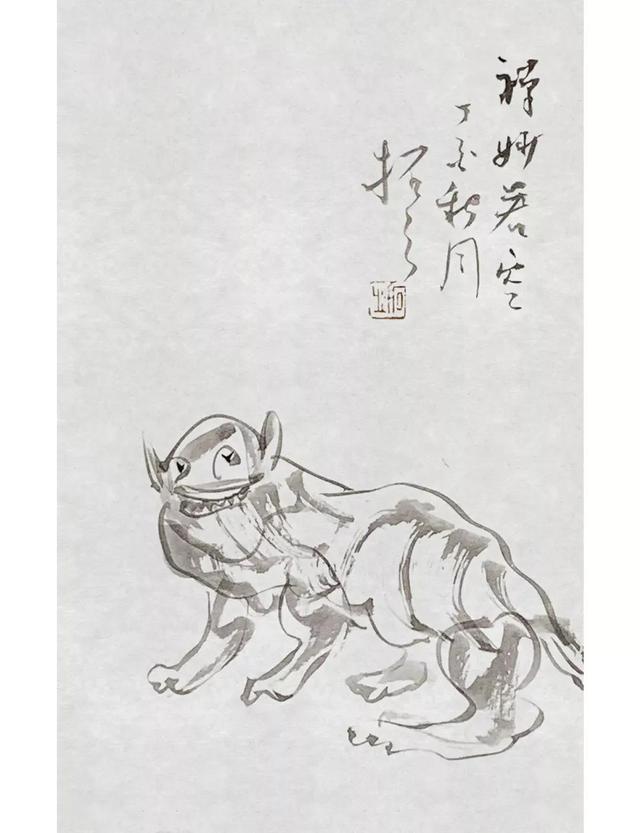 积五行属什么属性（五行药拓的专业知识）