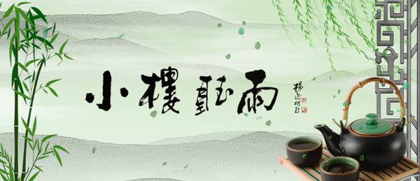 升字五行属什么及解释，升字属于五行属什么