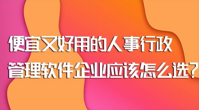 公司取名软件免费版 安卓（公司取名软件下载）