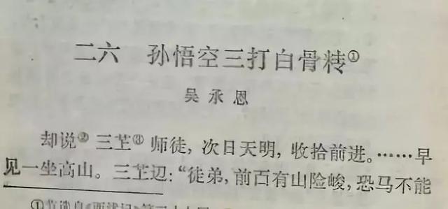 明明用了几十年的汉字，你和我说其实根本不存在？