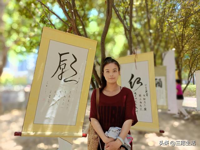 付姓起名谐音（付姓起名字）