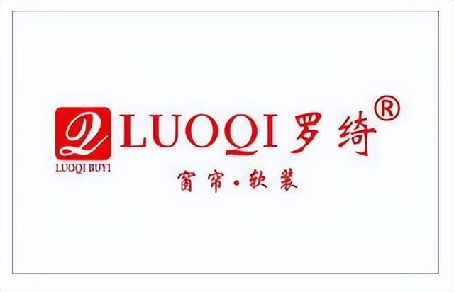 窗帘店起名字大全2021？窗帘店起名字大全！