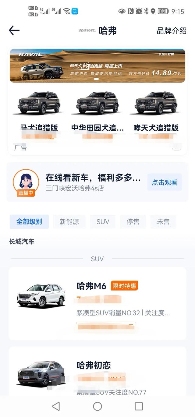 汽车取名字大全（好听的汽车名字大全）