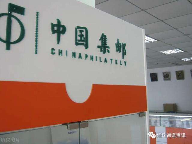 泽字五行属什么,名字里寓意（泽字五行属什么属性）