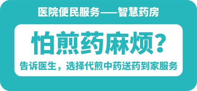 宜字五行属什么寓意（宜这个字属于五行属什么）