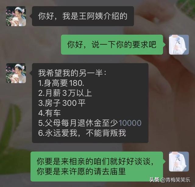 网络取名字大全女孩（网络取名字典）