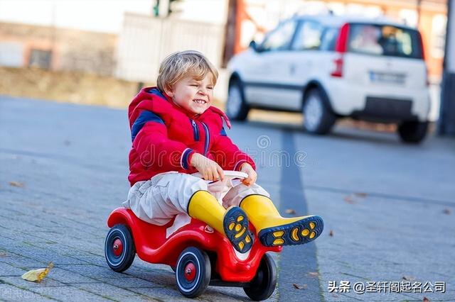 男孩取名大全库（男孩取名楚辞）