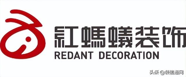 南京别墅装修公司排名(综合评分)