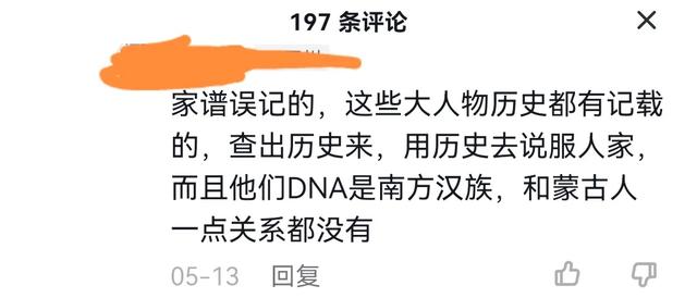 余姓男孩起名100好听霸气单字（余姓男孩霸气名字大全）