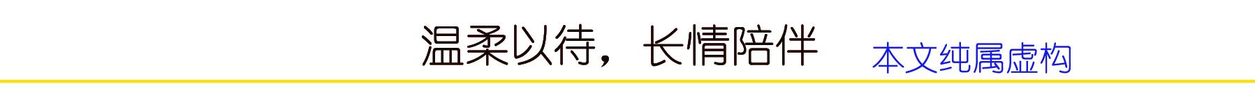 帅的含义是什么？帅的含义是什么意思！