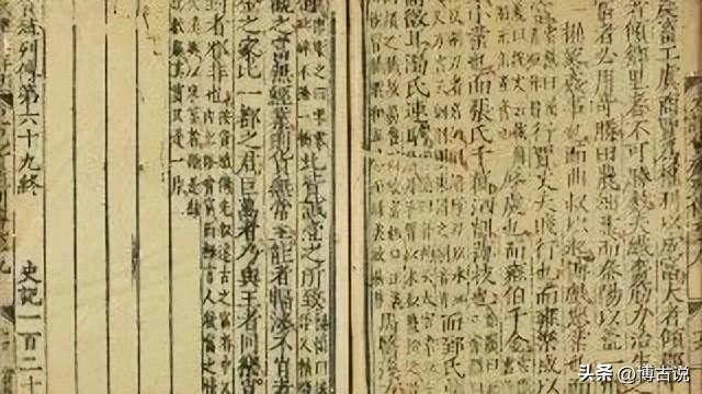 粟和什么字搭配起名好？粟和什么字搭配起名好听！
