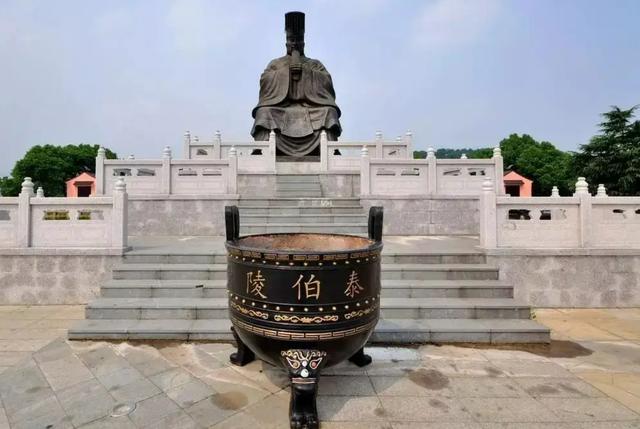 吴字五行属什么的意思？吴字五行属什么的意思是什枫！
