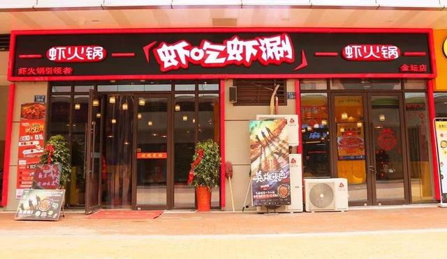 开店起名大全免费取名大全？开店起名大全免费取名大全汽车！