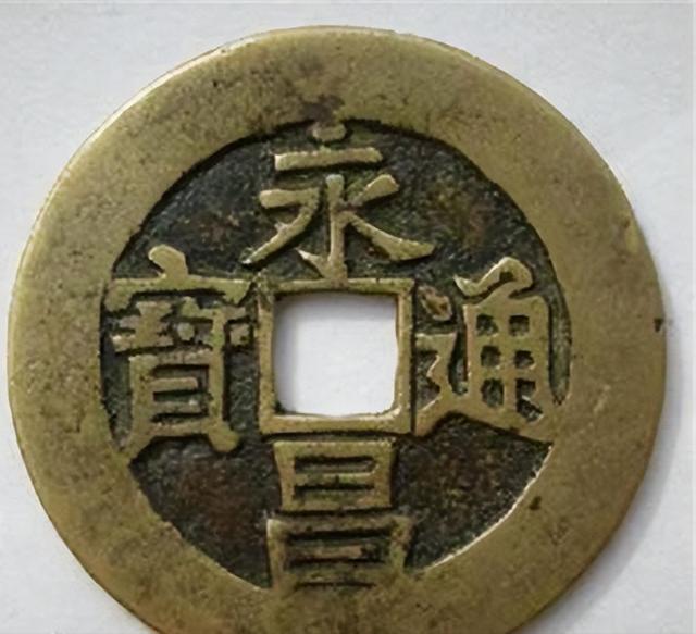 启字五行属什么？！