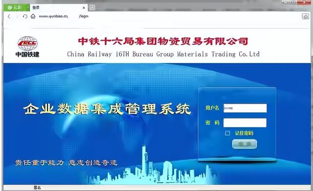 电脑测名字打分生辰八字（电脑生辰八字算命）