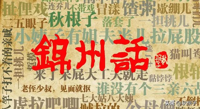 chi的成语？chi的成语开头！