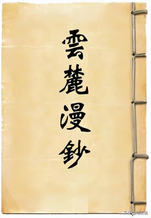 粟和什么字搭配起名好？粟和什么字搭配起名好听！