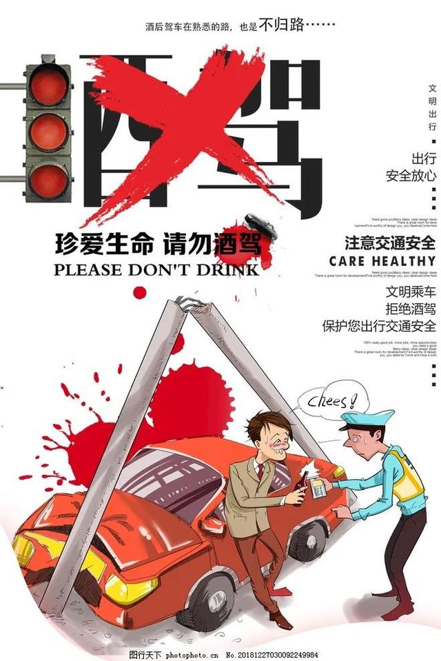 瓷都在线取名测名字打分（瓷都取名网免费取名官网）