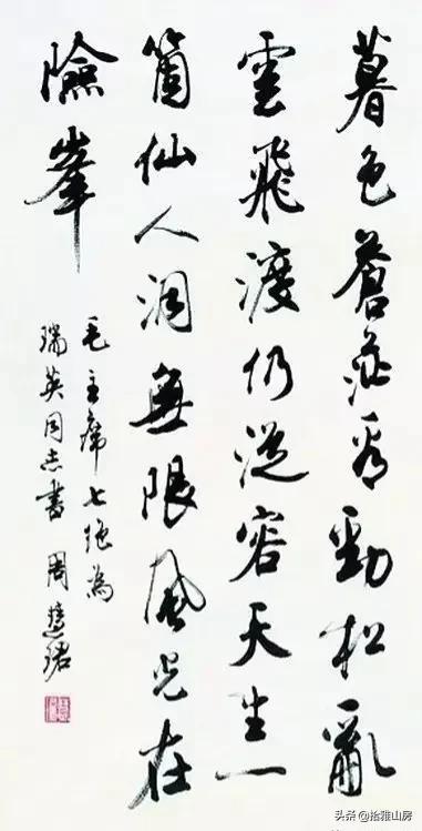 姓尹女孩取名（姓尹女孩子名字）