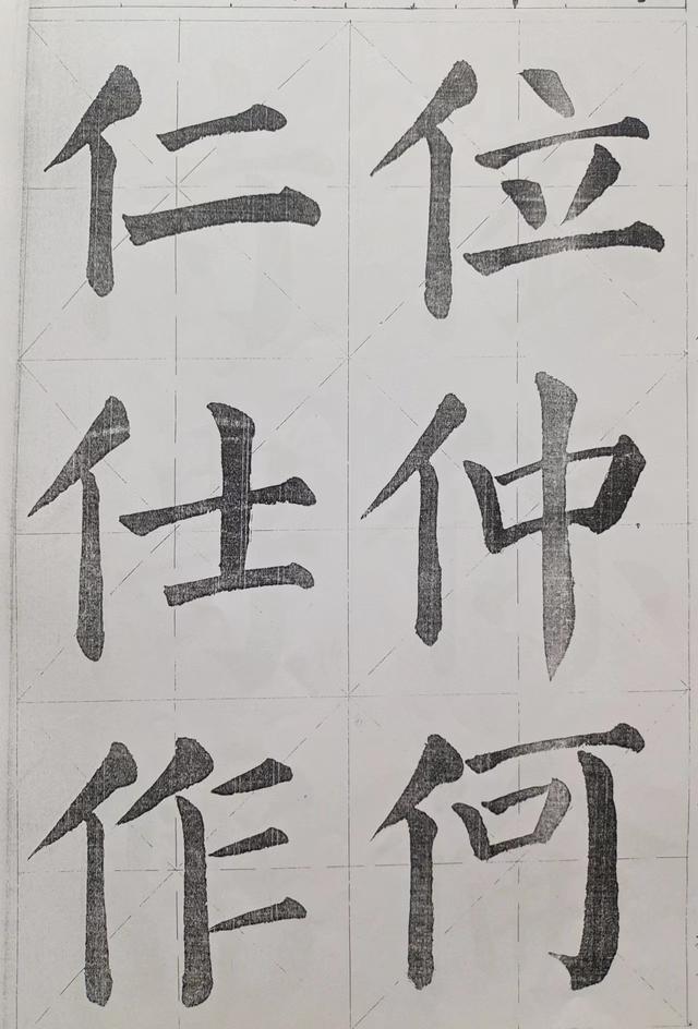 张子怡有多少笔画（陈子怡多少笔画）