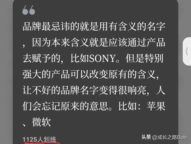 文化传播公司起名,文化传播公司起名大全参考？